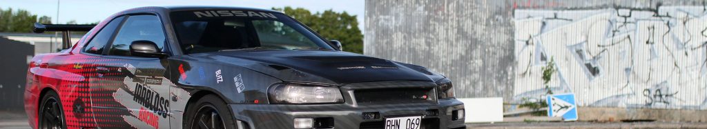 Nissan Skyline R34 - 1998 front page